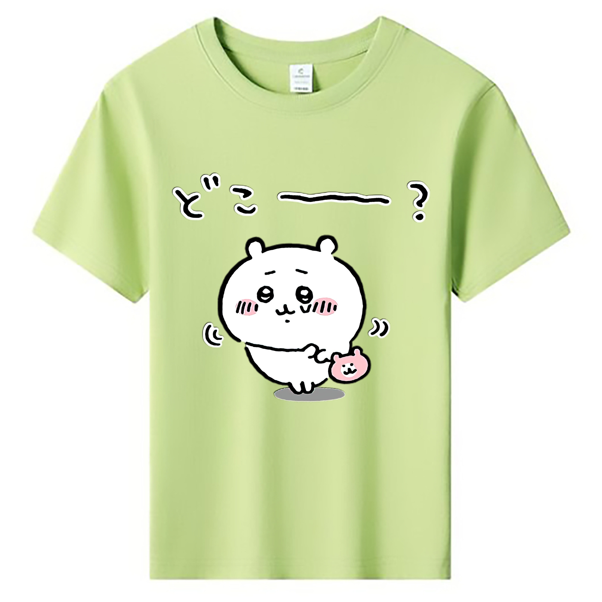 （画像用） ちいかわ ちいかわ Chii-kawa chiikawa 綿100％キッズTシャツ（フロントプリント）